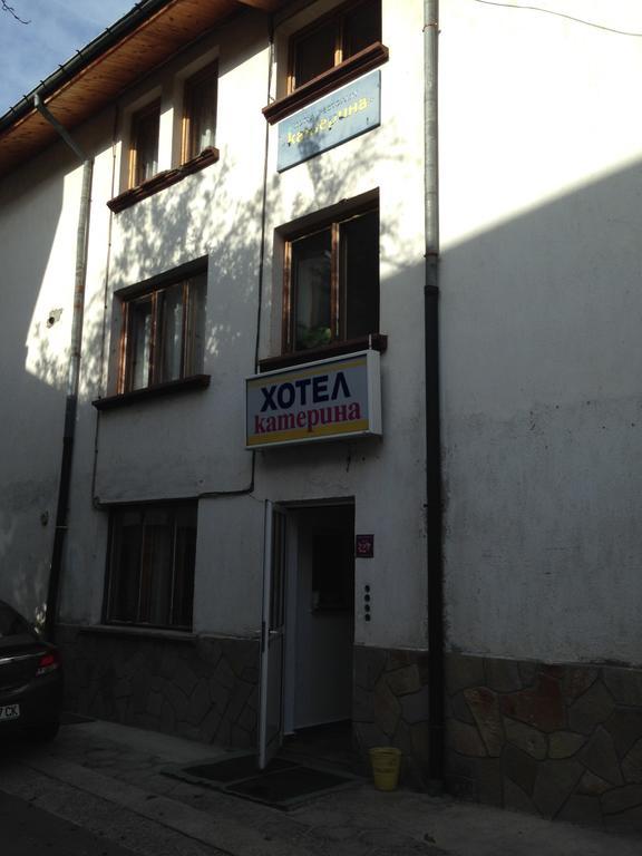 Katerina Family Hotel Smolyan Eksteriør bilde